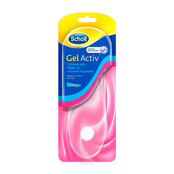 Scholl Gelactiv Стельки для обуви на плоской подошве.