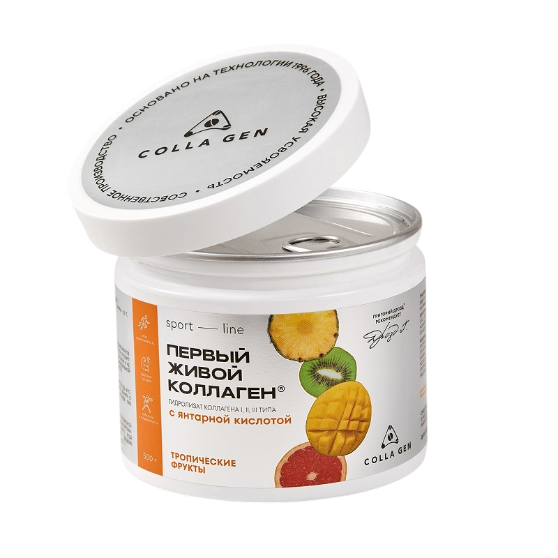 Гидролизат коллагена Колла Ген пищевой со вкусом тропических фруктов Sport-Line, 500 г.